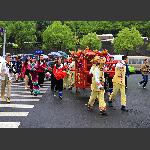土家嫁女