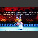 京剧1
