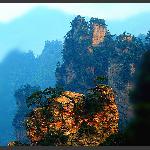 那山