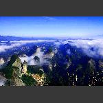 崀山