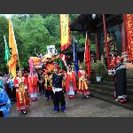 土家四月八