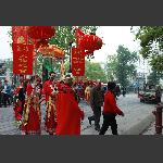 土家风情婚礼