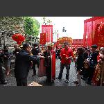 土家结婚栏门礼