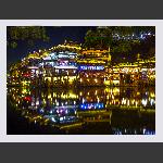 沱江之夜