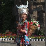 土家妹