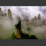 梦幻天子山