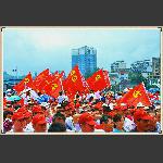 党旗飘飘