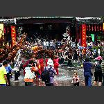参与