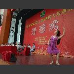婀娜多姿献残运