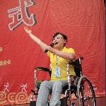 高歌残运会
