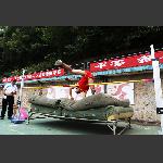 单脚跳高