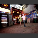 府城夜色