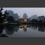 阳朔美景2