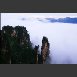 天子山风光