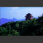 天子阁