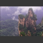 天子山风光