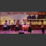 土家鼓舞