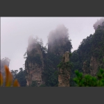 张家界风光