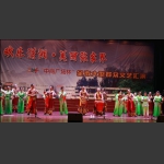 快乐的毕兹卡