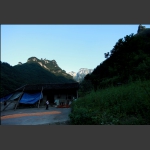 七星山下