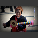 老有所乐  ——唱渔鼓