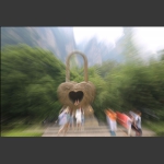 中华第一锁2