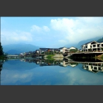 水岸人家