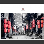 黔阳古城