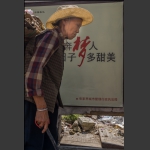 奔梦人的甜美日子