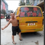 名人名车