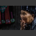 苗族婆婆