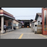 福安家木业-1