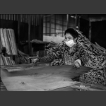 木业人生