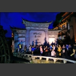 丽之影
