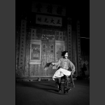 小丑