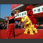狮舞 1