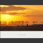 夕下牧归