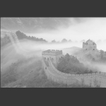 雾漫金山岭《二》