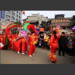舞龙