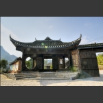 土家印象