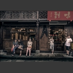 小店即景