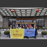 光与影莅临中国摄影线路网总部指导合影