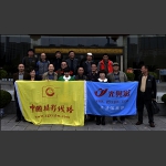 热烈祝贺【光与影】与【中国摄影线路网】联姻成功