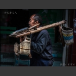 丹巴磨刀人