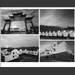新农村－2