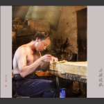 传统土法造纸-点数1
