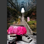 天门山秋韵8