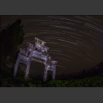 群星闪耀