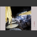 传统手工--腐竹
