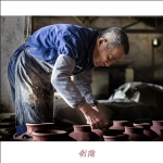 手工艺--土陶